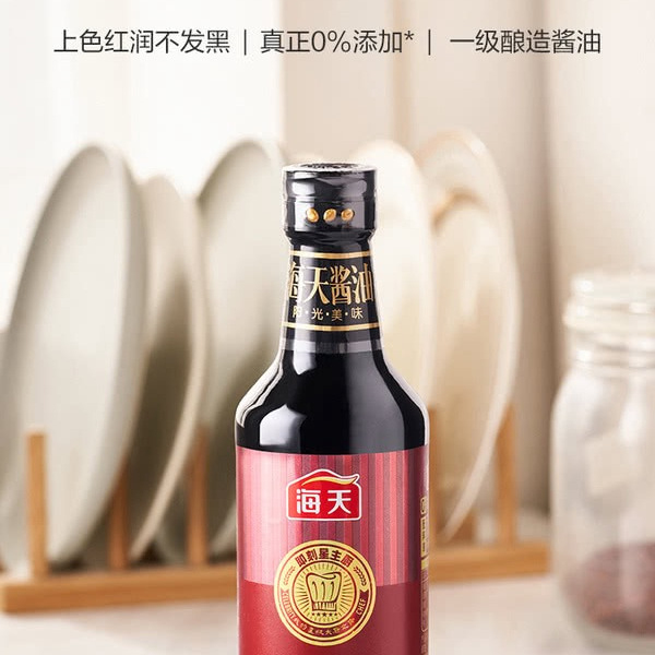 海天0添加 冰糖老抽（酿造酱油）500mL 1瓶 详情图 1