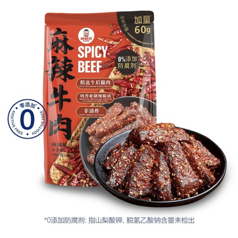 棒棒娃 麻辣牛肉 560g