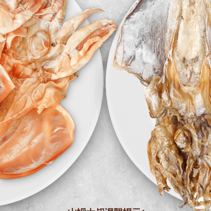 Member's Mark 精选墨魚干 450g 详情图 4