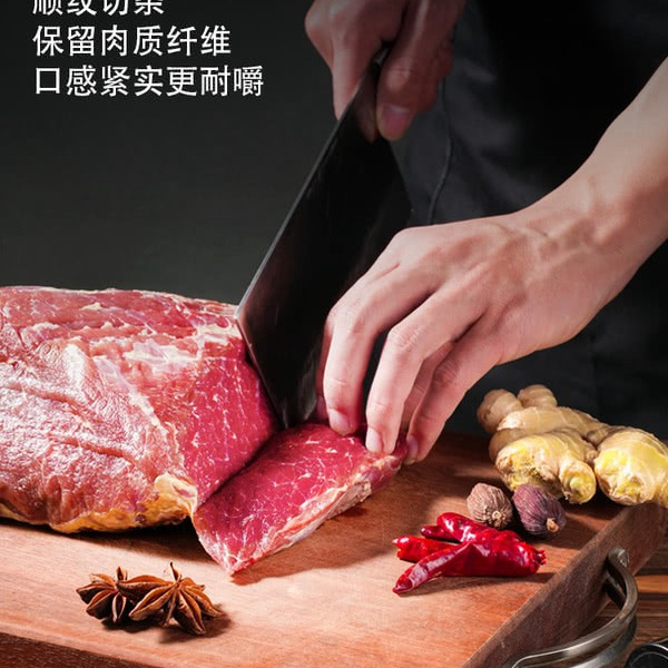 寇大香 麻辣冷吃牛肉 600g（150g*4） 详情图 3