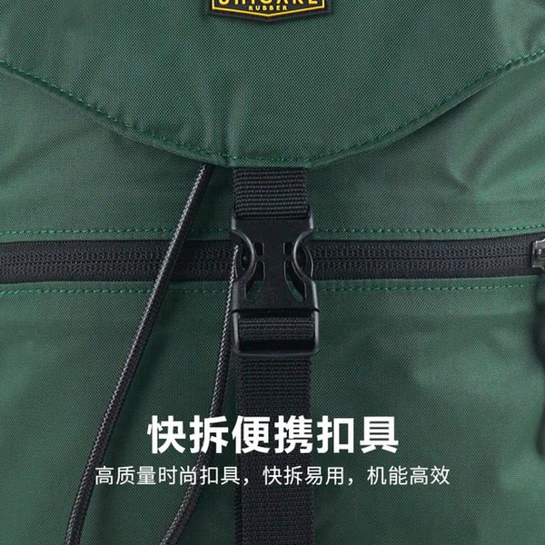 UNICARE 超轻折叠户外包 绿色 详情图 6