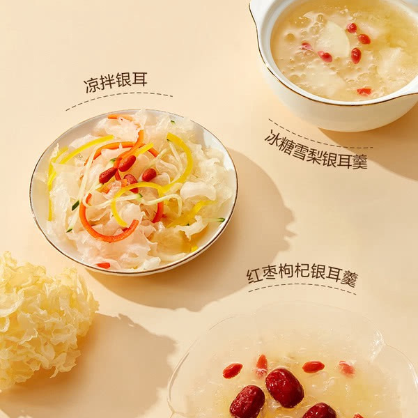 盛耳 有机去根古田银耳 250g 详情图 5