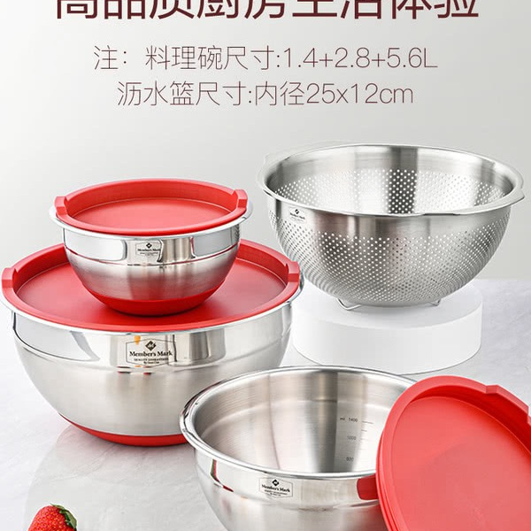 Member's Mark 不锈钢料理碗四件套 详情图 2