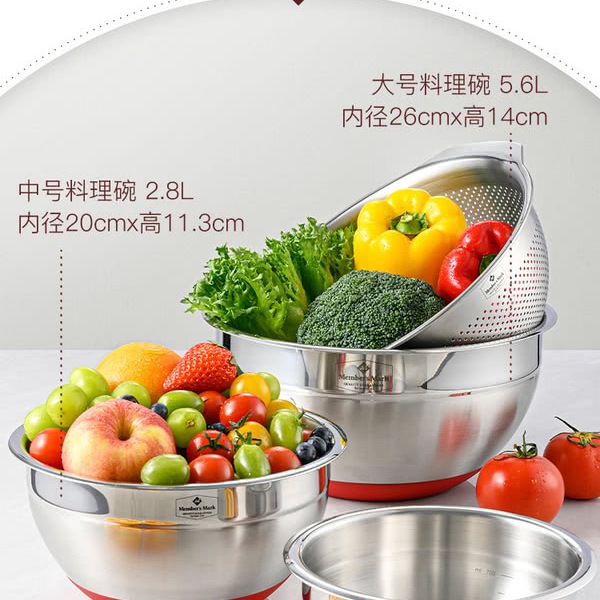 Member's Mark 不锈钢料理碗四件套 详情图 1