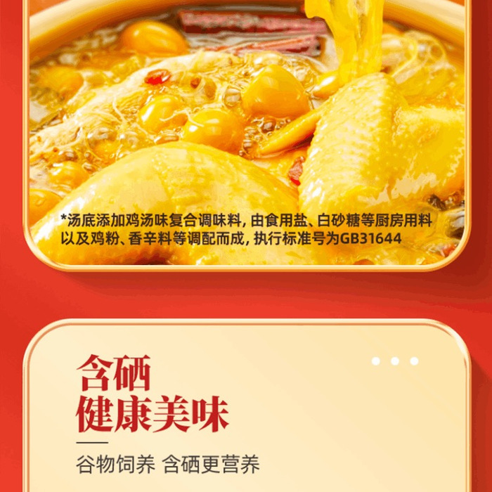 蛋皇 无抗鹌鹑蛋 1kg 详情图 4