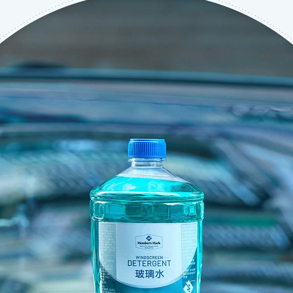 玻璃水 2.6L*2瓶 详情图 2