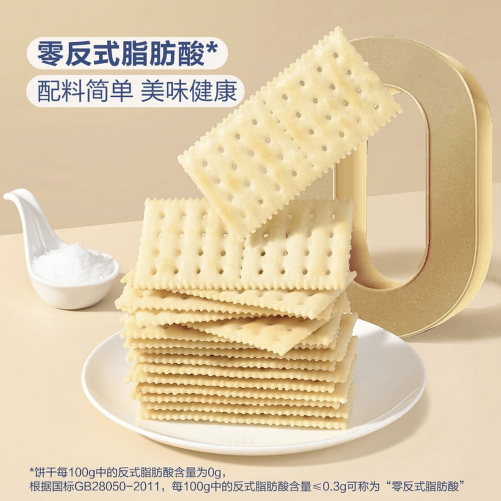 海盐苏打饼干 1.5kg 详情图 3