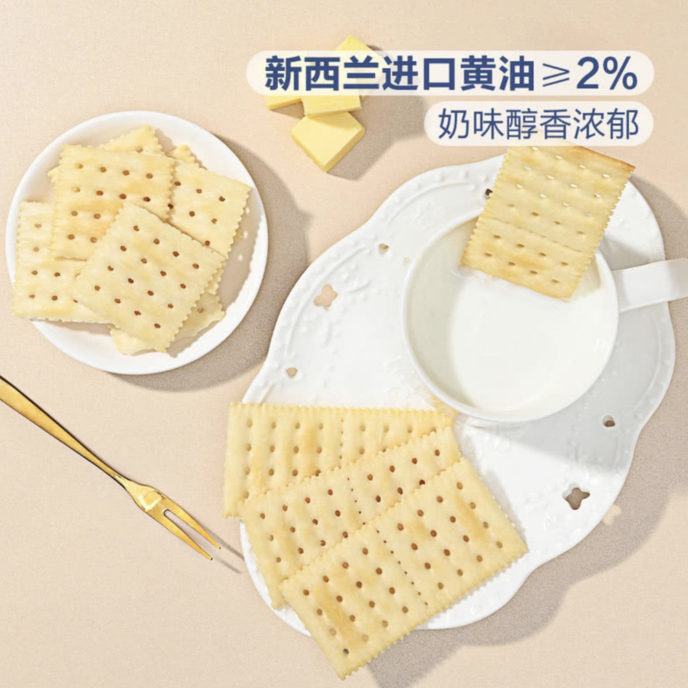 海盐苏打饼干 1.5kg 详情图 4