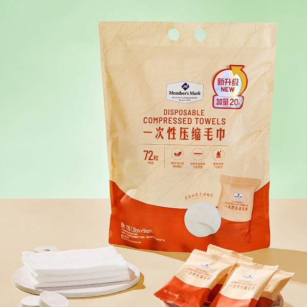 山姆一次性压缩毛巾72粒 详情图 1