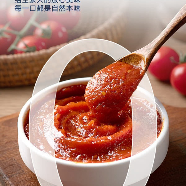 有言有味红酸汤火锅底料1.08kg（270g*4） 详情图 1