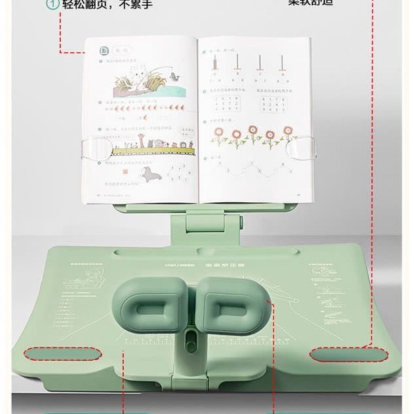 得力 坐姿矫正器 详情图 3