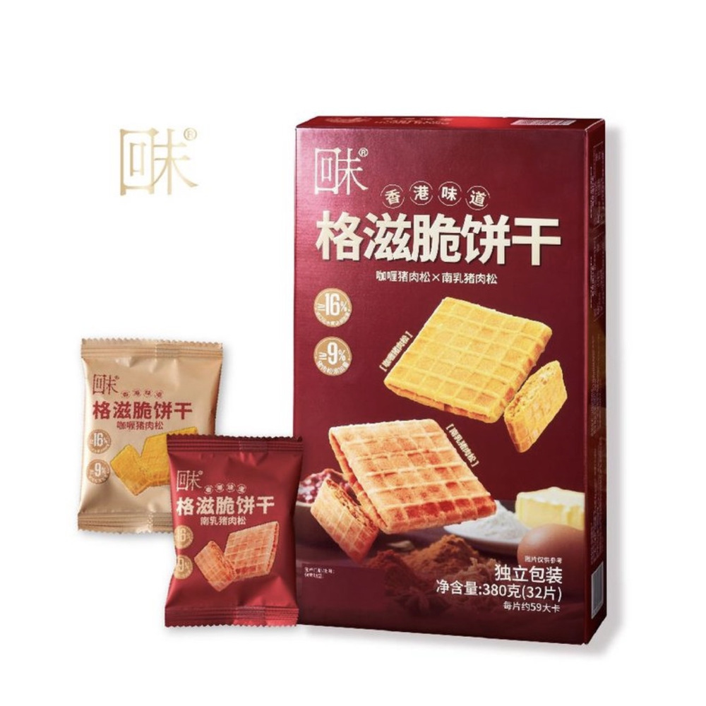 回未 格滋脆饼干（咖喱/南乳肉松味）380g