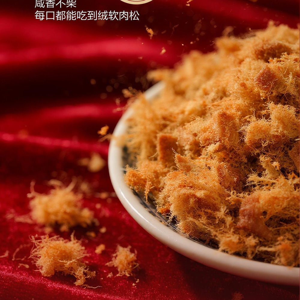 回未 格滋脆饼干（咖喱/南乳肉松味）380g 详情图 5