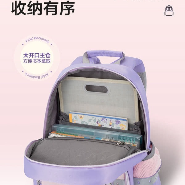 新秀丽 新学期书包-粉紫色 详情图 4
