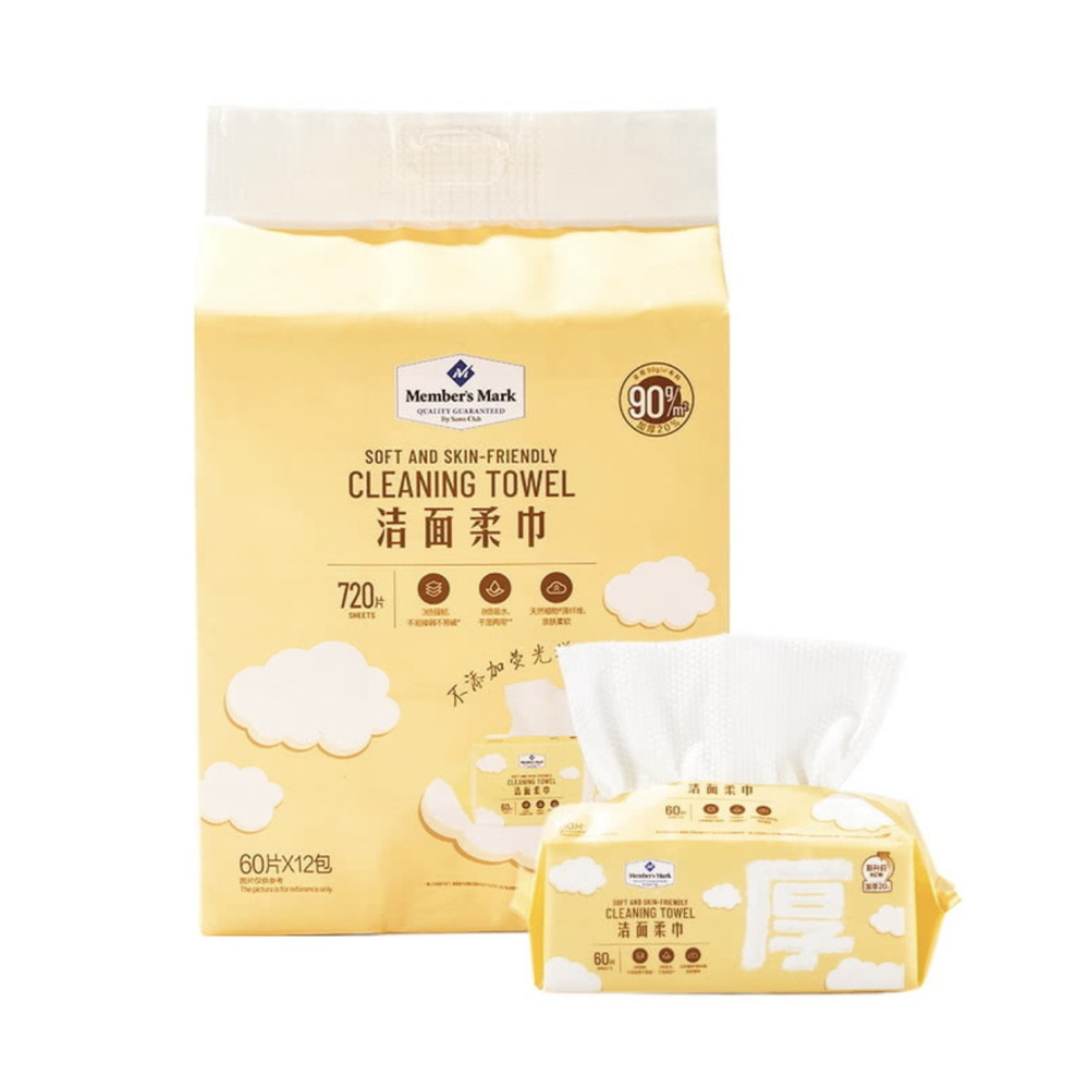 洁面柔巾 60片*12包