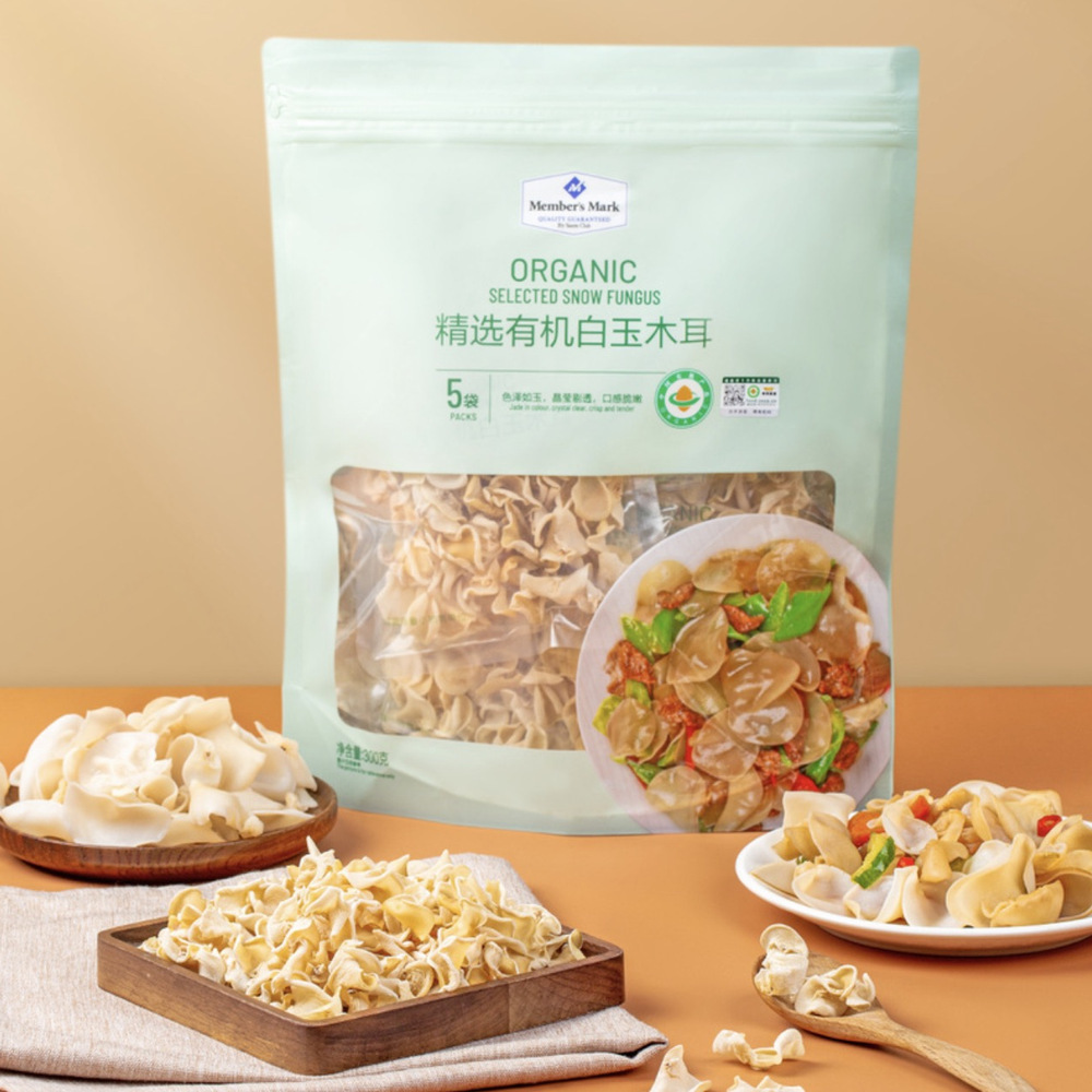 精选有机白玉木耳 300g 详情图 5