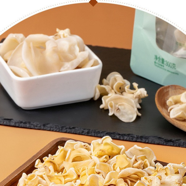 精选有机白玉木耳 300g 详情图 2
