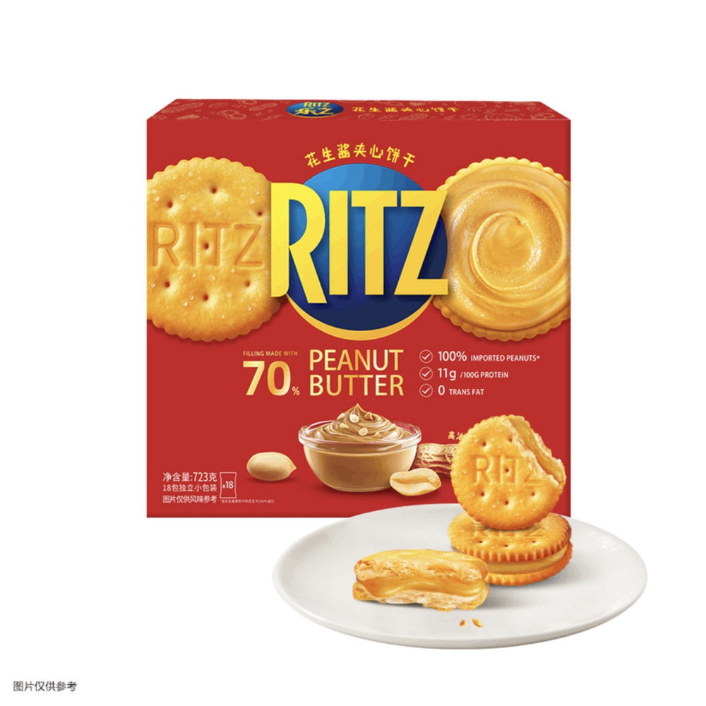 Ritz 花生酱夹心饼干 723g