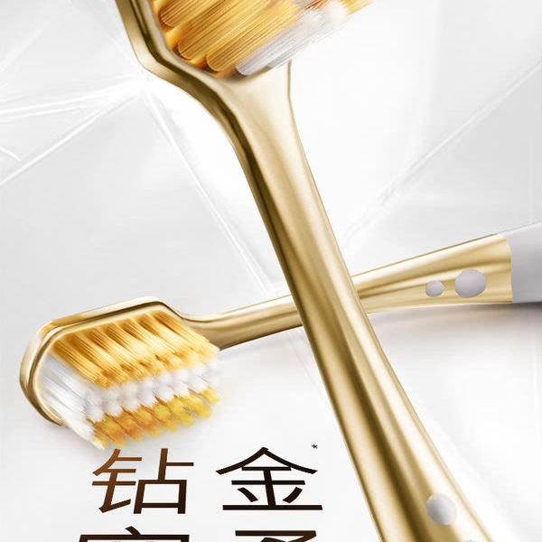 高露洁 宽柔绵绵丝轻适刷牙刷七支装 详情图 5