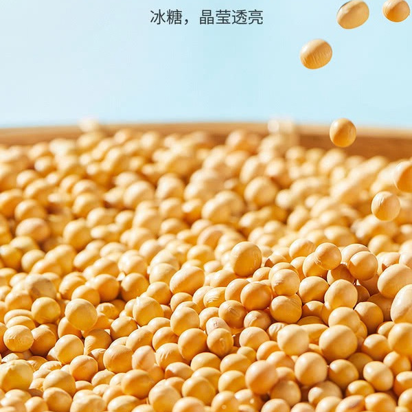 海天0添加 冰糖老抽（酿造酱油）500mL 2瓶 详情图 2
