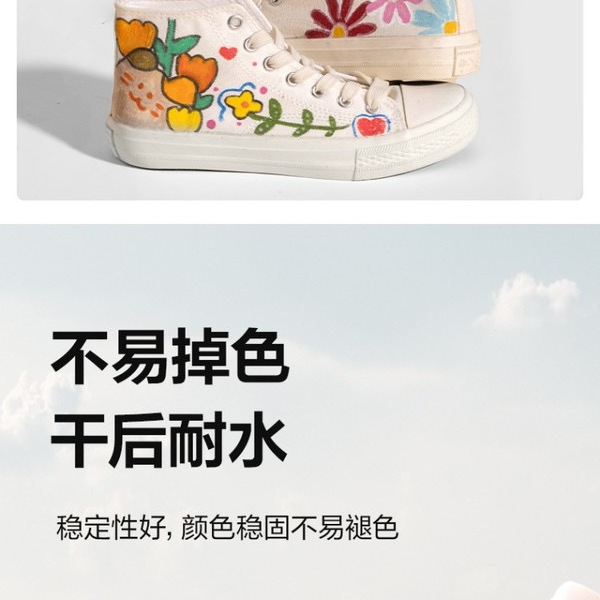 得力 双头丙烯马克笔80色 详情图 5