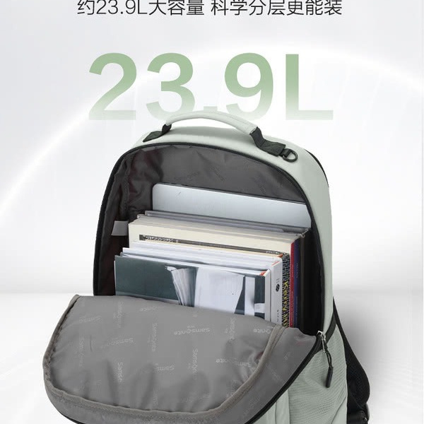 新秀丽 校园背包-黑色 详情图 4
