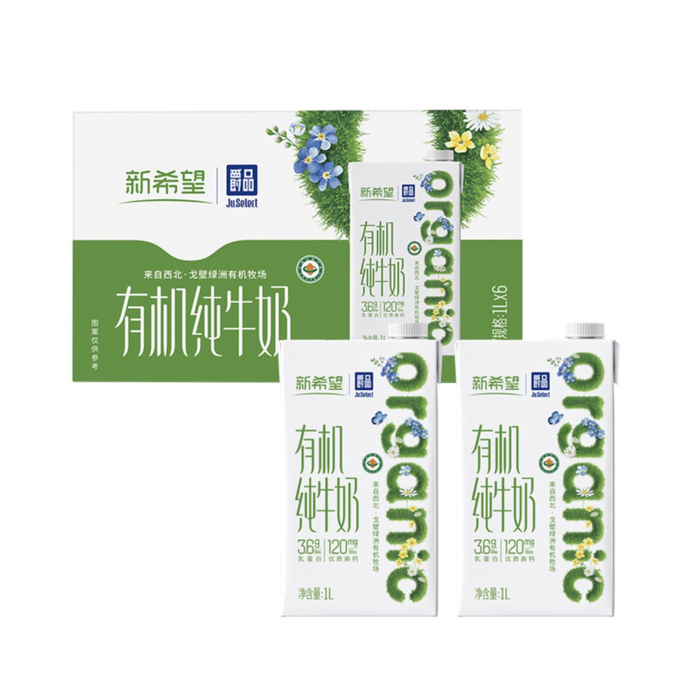 新希望 爵品有机纯牛奶 1L*6