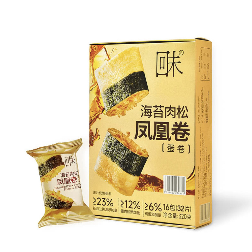 回未 海苔肉松凤凰卷（蛋卷）320g