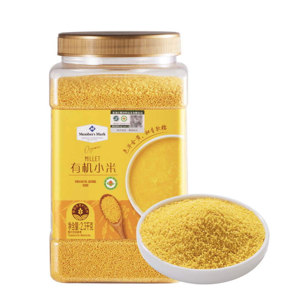 山姆有机小米 2.3kg