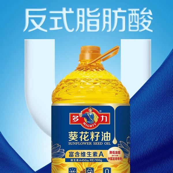 多力 葵花籽油 5.15升 详情图 7
