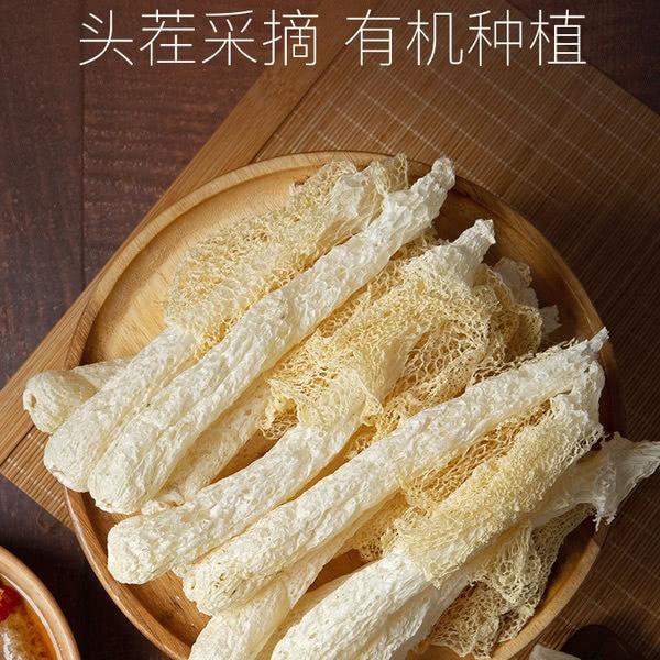 山姆精选有机竹荪 120g 详情图 1