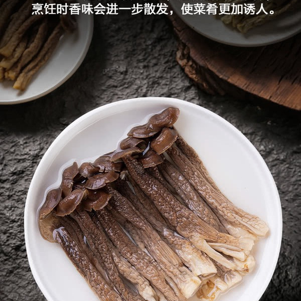金唐 有机鹿茸菇 400g 详情图 5