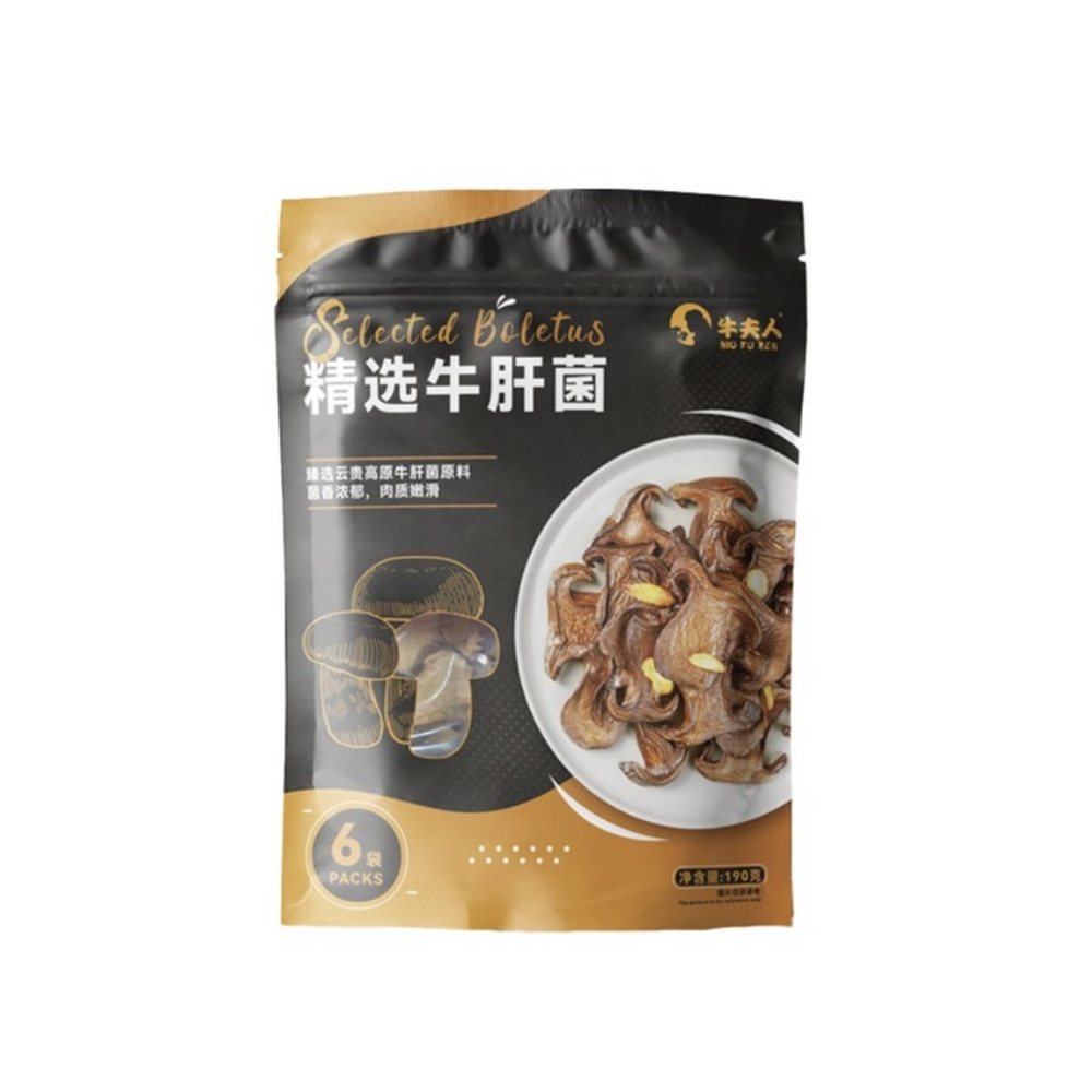 牛夫人 精选牛肝菌190g