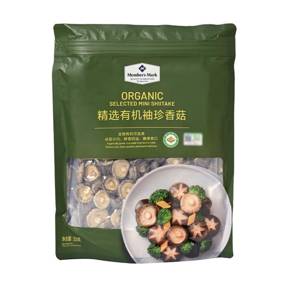 精选有机袖珍香菇 350g