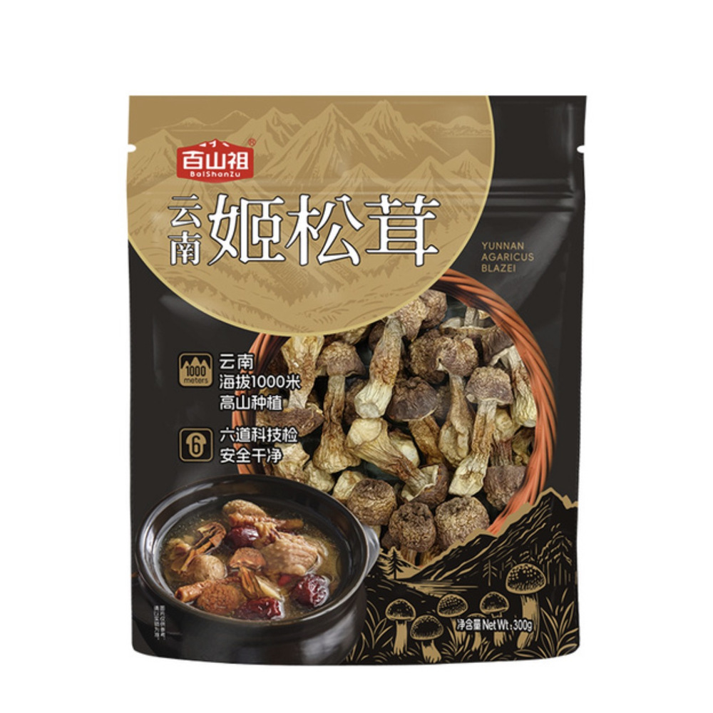 百山祖 云南姬松茸300g