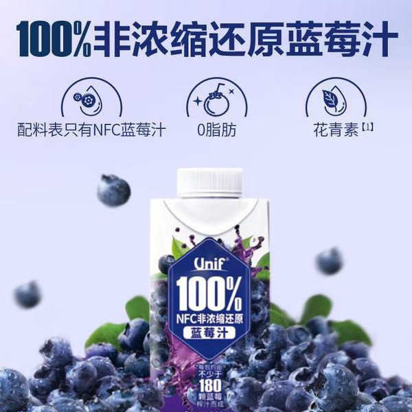 Unif 100%NFC蓝莓汁 200毫升*12瓶 详情图 1