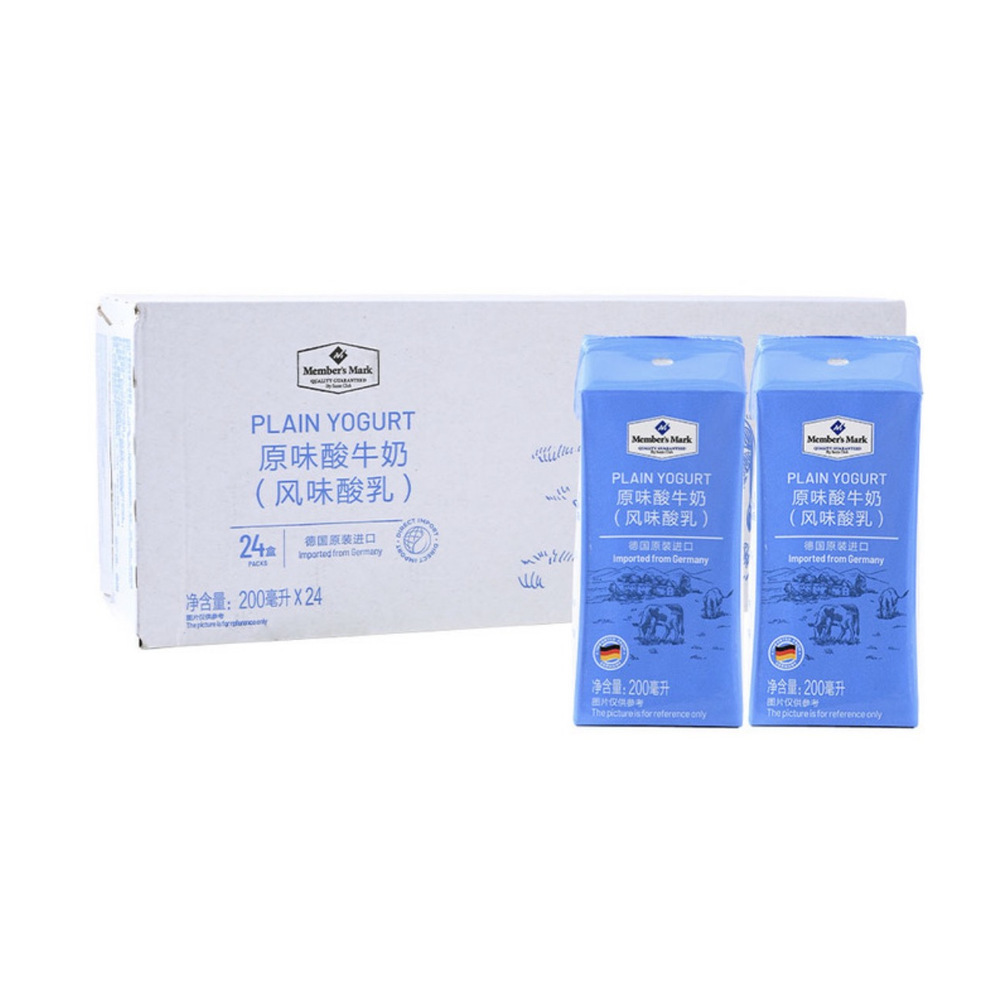 德国进口 原味酸牛奶（风味酸乳）200ml*24