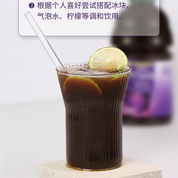 FREQUENT 美国进口 西梅汁 946毫升*2瓶 详情图 2