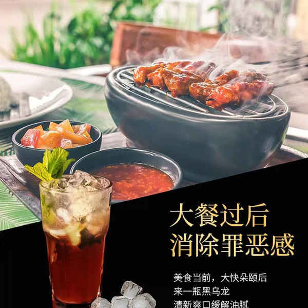 三得利（Suntory） 黑乌龙茶 乌龙茶饮料（无糖） 349ml*24瓶 详情图 6