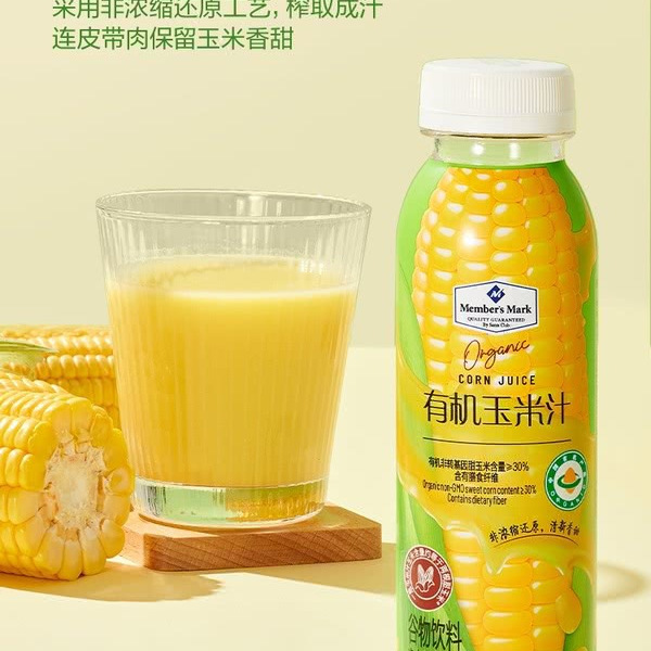 山姆有机玉米汁300g*24瓶 详情图 5