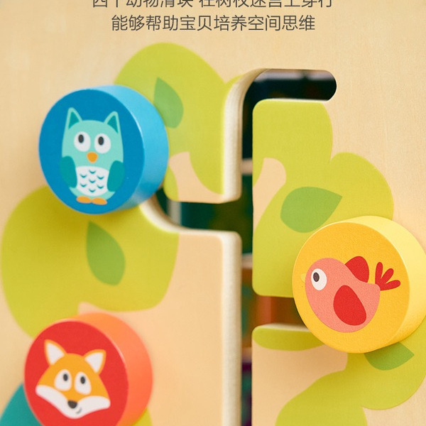 Hape 六角游戏盒 详情图 5