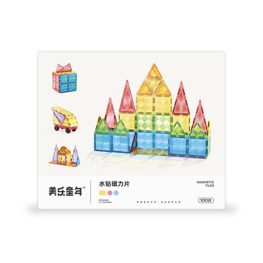 美乐童年 水钻磁力片 100片
