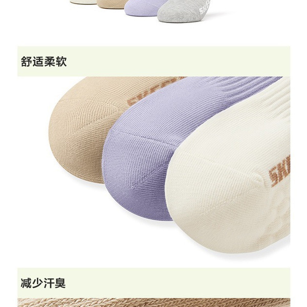 斯凯奇（SKECHERS）女士中筒袜8双装 详情图 2