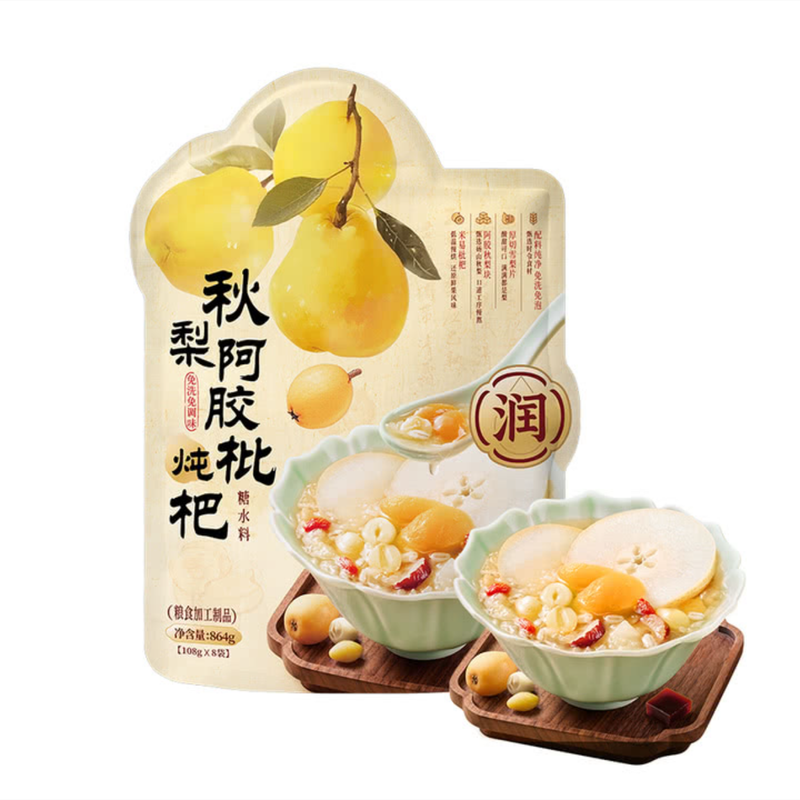 秋梨阿㬵炖枇杷糖水料