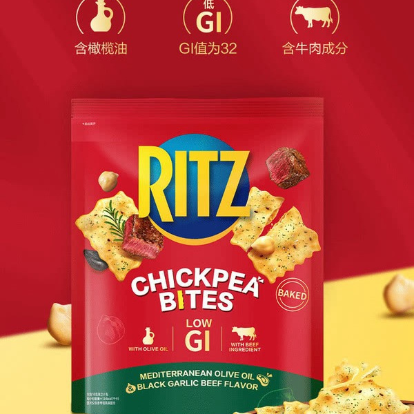 乐之（Ritz）鹰嘴豆脆片 400g 详情图 1