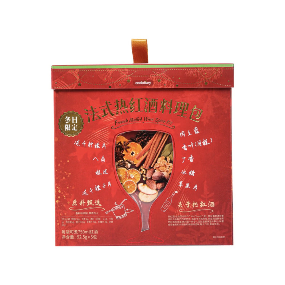 Cookdiary 法式热红酒料理包 92.5g*5袋