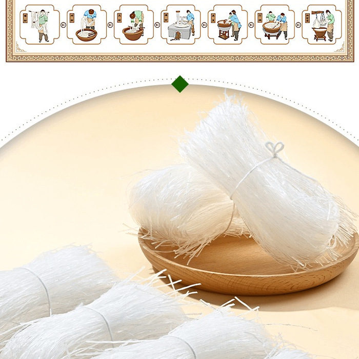 山姆精选龙口粉丝 1kg 详情图 5