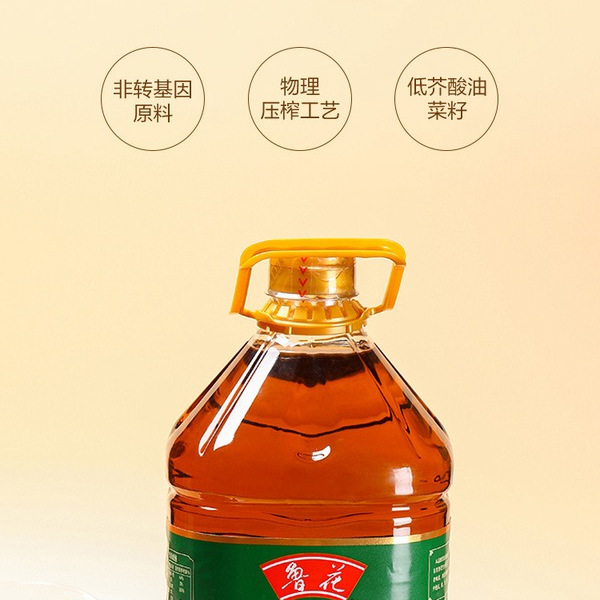 鲁花 小榨香低芥酸菜籽油5.28升 详情图 1