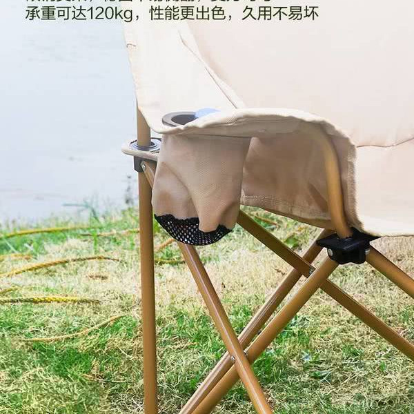 山姆露营折叠椅（2个装） 详情图 2