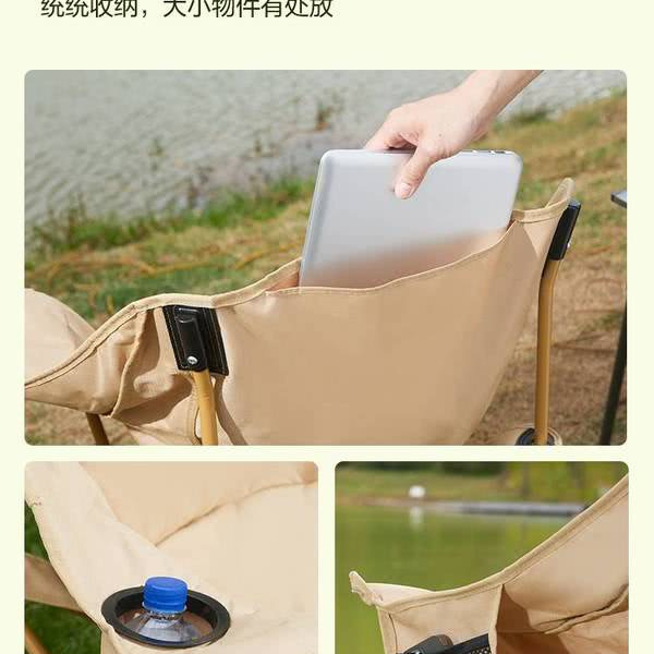 山姆露营折叠椅（2个装） 详情图 3